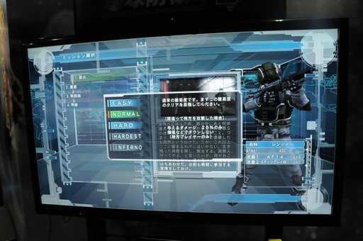 ���������꡼ No.013�Υ���ͥ������ / ��TGS 2016�Ϻ��٤ϰ����ͤ����鿯ά���Ƥ��롣���ϵ��ɱҷ�5�פΥץ쥤��ݡ��Ȥȡ��ܺ�ˤĤ��ƥץ��ǥ塼�������翮���᤬��ä����ơ������٥�Ȥ����ͤ��Ϥ�