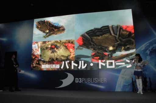 ���������꡼ No.023�Υ���ͥ������ / ��TGS 2016�Ϻ��٤ϰ����ͤ����鿯ά���Ƥ��롣���ϵ��ɱҷ�5�פΥץ쥤��ݡ��Ȥȡ��ܺ�ˤĤ��ƥץ��ǥ塼�������翮���᤬��ä����ơ������٥�Ȥ����ͤ��Ϥ�