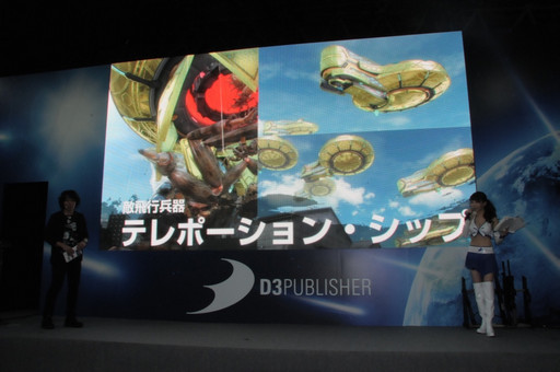 ���������꡼ No.024�Υ���ͥ������ / ��TGS 2016�Ϻ��٤ϰ����ͤ����鿯ά���Ƥ��롣���ϵ��ɱҷ�5�פΥץ쥤��ݡ��Ȥȡ��ܺ�ˤĤ��ƥץ��ǥ塼�������翮���᤬��ä����ơ������٥�Ȥ����ͤ��Ϥ�