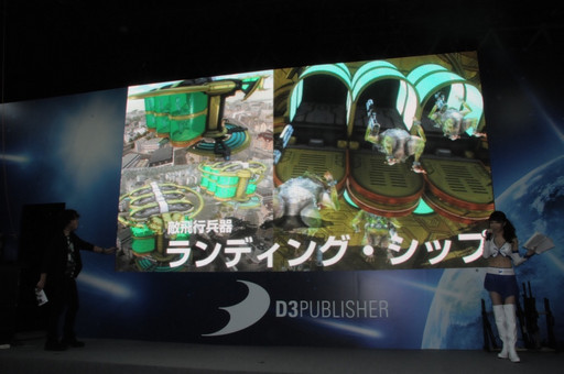 ���������꡼ No.025�Υ���ͥ������ / ��TGS 2016�Ϻ��٤ϰ����ͤ����鿯ά���Ƥ��롣���ϵ��ɱҷ�5�פΥץ쥤��ݡ��Ȥȡ��ܺ�ˤĤ��ƥץ��ǥ塼�������翮���᤬��ä����ơ������٥�Ȥ����ͤ��Ϥ�