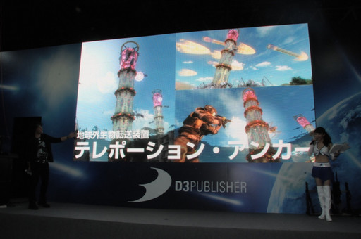 ���������꡼ No.034�Υ���ͥ������ / ��TGS 2016�Ϻ��٤ϰ����ͤ����鿯ά���Ƥ��롣���ϵ��ɱҷ�5�פΥץ쥤��ݡ��Ȥȡ��ܺ�ˤĤ��ƥץ��ǥ塼�������翮���᤬��ä����ơ������٥�Ȥ����ͤ��Ϥ�