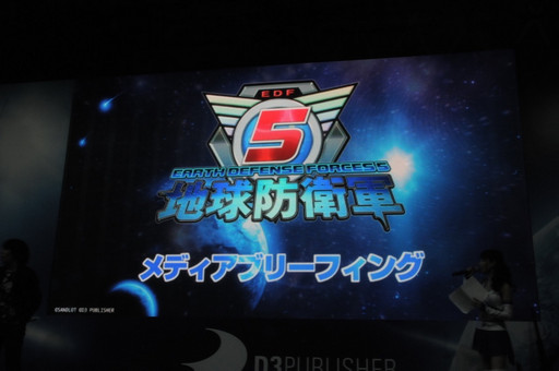 ���������꡼ No.036�Υ���ͥ������ / ��TGS 2016�Ϻ��٤ϰ����ͤ����鿯ά���Ƥ��롣���ϵ��ɱҷ�5�פΥץ쥤��ݡ��Ȥȡ��ܺ�ˤĤ��ƥץ��ǥ塼�������翮���᤬��ä����ơ������٥�Ȥ����ͤ��Ϥ�