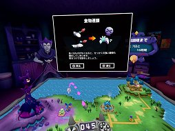 ���������꡼ No.003�Υ���ͥ������ / ��V!ͦ�ԤΤ����ˤʤޤ�����R�ץ�ӥ塼���Ⲧ��ॹ��ȤȤ�ˡ�Ȣ���ξ����ʪ���Ƥƹ�����⤦