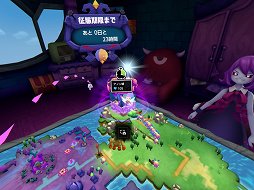 ���������꡼ No.021�Υ���ͥ������ / ��V!ͦ�ԤΤ����ˤʤޤ�����R�ץ�ӥ塼���Ⲧ��ॹ��ȤȤ�ˡ�Ȣ���ξ����ʪ���Ƥƹ�����⤦