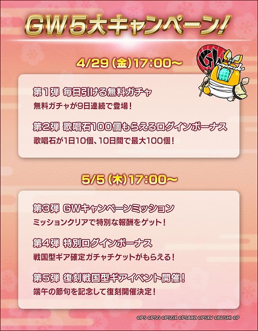 ꡼ No.009Υͥ / ɱ侧եXD UNLIMITEDס٥ȡȤΥҥԡ2ϡɤ򥹥