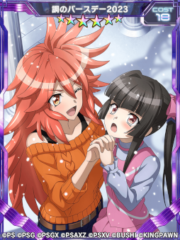 画像ギャラリー No.004のサムネイル画像 / 「戦姫絶唱シンフォギアXD UNLIMITED」,月読調の誕生日を記念したキャンペーンを開催