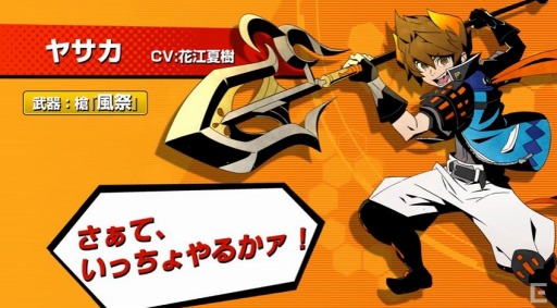 ڥե쥤ߥ֥쥤ۥȾҲư1ơ䥵