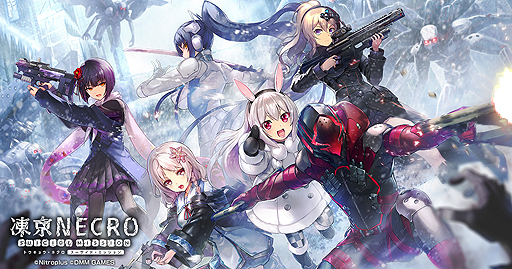 画像ギャラリー No.002のサムネイル画像 / ニトロプラス×DMM GAMESの「凍京NECRO＜トウキョウ・ネクロ＞ SUICIDE MISSION」が本日正式リリース。メイン任務4章公開も