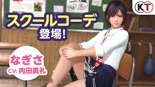 DOAXVVۤʤо졪륳ǥPV