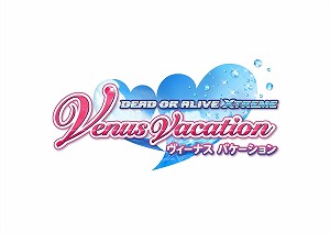 画像ギャラリー No.001のサムネイル画像 / 「DOAXVV」と「デスティニーチャイルド」のコラボ第2弾が開催。コラボガチャが最大160連無料