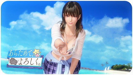 ꡼ No.003Υͥ / DEAD OR ALIVE Xtreme Venus Vacationפ˿饯Ȥʤʤߡɤо졣ǥȤʥˬ줿ߤθƱ