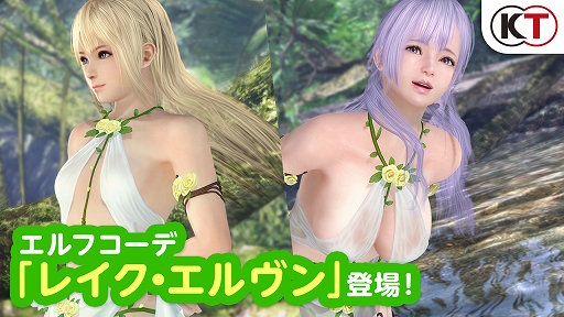 ꡼ No.001Υͥ / DEAD OR ALIVE Xtreme Venus VacationפǡGWХ󥹥ڡɤ