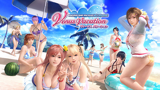 ꡼ No.061Υͥ / ˡ꡼20ǯDEAD OR ALIVE Xtreme Venus Vacationפ27ͤҲ𡣺ǿȥǥɤϸߡ̵ݶǽ