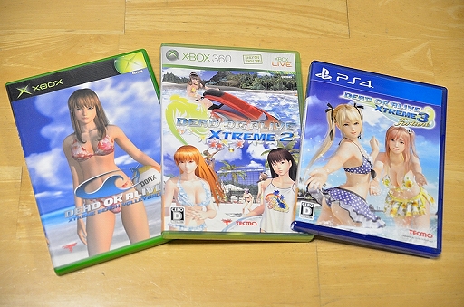 ꡼ No.062Υͥ / ˡ꡼20ǯDEAD OR ALIVE Xtreme Venus Vacationפ27ͤҲ𡣺ǿȥǥɤϸߡ̵ݶǽ