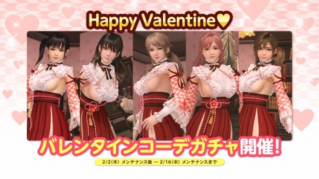 ꡼ No.002Υͥ / DEAD OR ALIVE Xtreme Venus VacationץХ󥿥󥭥ڡϡSSRʸȥɤо