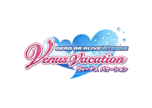 ꡼ No.001Υͥ / DEAD OR ALIVE Xtreme Venus VacationסեʤΡ֥ȥ롼顼ǡ׼