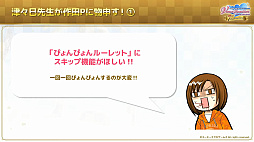 ꡼ No.005Υͥ / DOAXVV7ǯǰݡȡǤϥåŸ䥤ޡADVVenus Vacation PRISMפλͷԤ줿