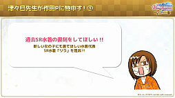꡼ No.006Υͥ / DOAXVV7ǯǰݡȡǤϥåŸ䥤ޡADVVenus Vacation PRISMפλͷԤ줿