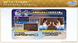 ꡼ No.009Υͥ / DOAXVV7ǯǰݡȡǤϥåŸ䥤ޡADVVenus Vacation PRISMפλͷԤ줿