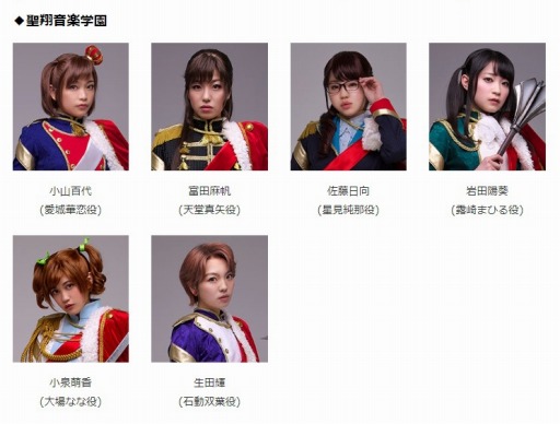 画像ギャラリー No.006のサムネイル画像 / ブシロード,AnimeJapan 2019の出展情報を公開。出演キャスト&グッズ販売も