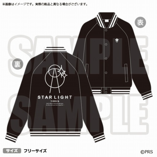 画像ギャラリー No.009のサムネイル画像 / ブシロード,AnimeJapan 2019の出展情報を公開。出演キャスト&グッズ販売も