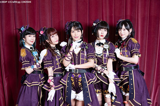 ���������꡼ No.003�Υ���ͥ������ / BanG Dream! 9th��LIVE��The Beginning�פθ�����ݡ��Ȥ�������