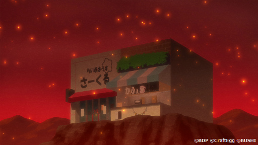 画像ギャラリー No.004のサムネイル画像 / ミニアニメ「BanG Dream! ガルパ☆ピコ ふぃーばー!」が本日22:00に配信開始