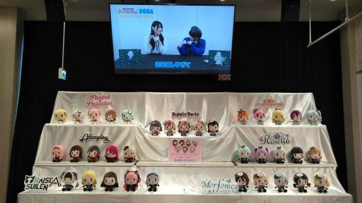 画像ギャラリー No.004のサムネイル画像 / 「バンドリ!ガルパ!ウィンターパーティ 2022 in セガ」に森チャック氏とのコラボグッズが登場