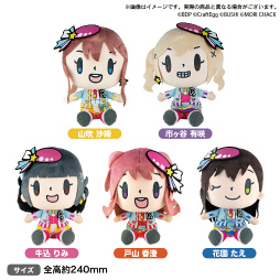 画像ギャラリー No.007のサムネイル画像 / 「バンドリ!ガルパ!ウィンターパーティ 2022 in セガ」に森チャック氏とのコラボグッズが登場