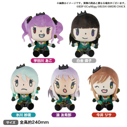 画像ギャラリー No.008のサムネイル画像 / 「バンドリ!ガルパ!ウィンターパーティ 2022 in セガ」に森チャック氏とのコラボグッズが登場