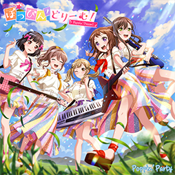 ꡼ No.001Υͥ / ֥ХɥꡪסPoppin'Party17th SingleȤݤäԤ'ɤ꡼ࡪɤȯ