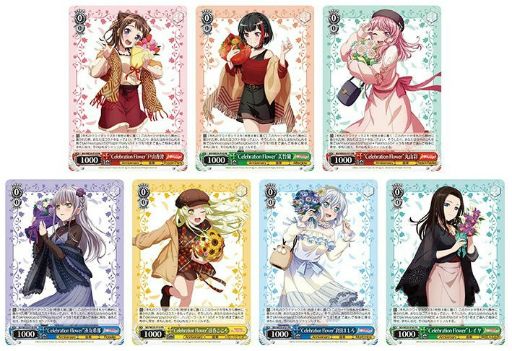 画像ギャラリー No.002のサムネイル画像 / 「ガルパ5周年記念 BanG Dream!×アニメイトワールドフェア2022」を2月11日より開催