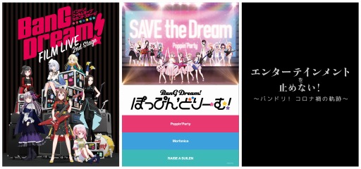 ꡼ No.002Υͥ / 12֥֥֡ New Year Movie Party 20232023ǯ123