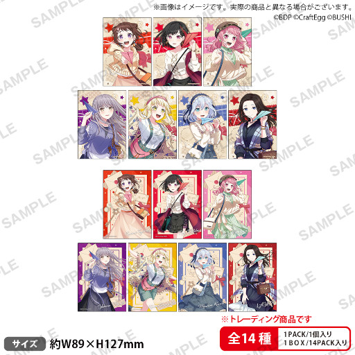 ꡼ No.006Υͥ / ֥Ķ緿åץǡȵǰ BanG Dream!ߥ˥ᥤȥץ󥰥֥졼פ˥ᥤȤˤƳŷ