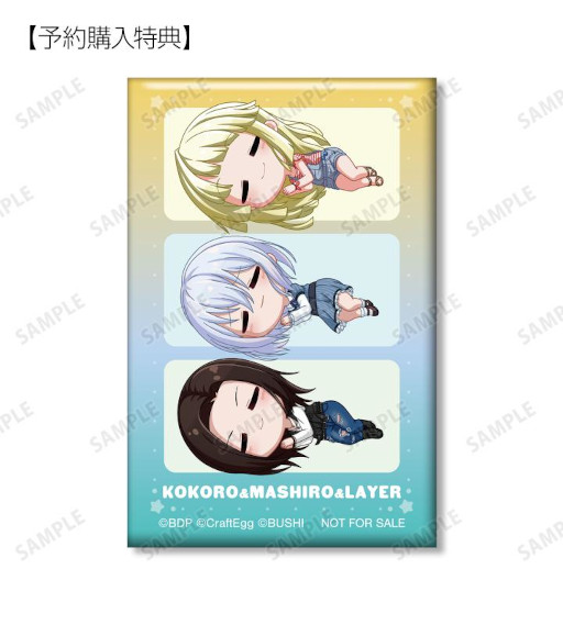 画像ギャラリー No.004のサムネイル画像 / 「バンドリ! ガルパ」,“トレーディング ちびころ アクリルスタンド”などの賞品の受注を開始