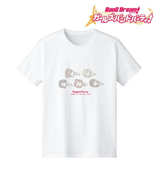 画像ギャラリー No.005のサムネイル画像 / 「バンドリ! ガルパ」,“トレーディング ちびころ アクリルスタンド”などの賞品の受注を開始