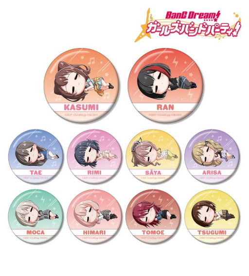 画像ギャラリー No.006のサムネイル画像 / 「バンドリ! ガルパ」,“トレーディング ちびころ アクリルスタンド”などの賞品の受注を開始