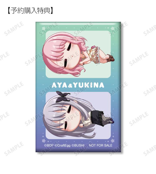 画像ギャラリー No.007のサムネイル画像 / 「バンドリ! ガルパ」,“トレーディング ちびころ アクリルスタンド”などの賞品の受注を開始