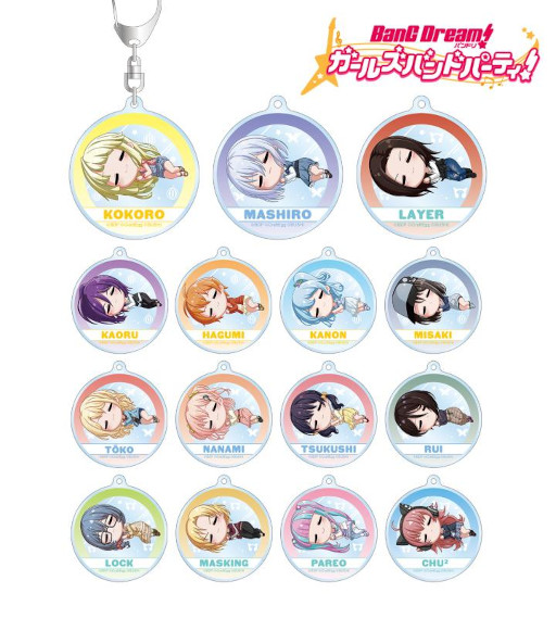 画像ギャラリー No.008のサムネイル画像 / 「バンドリ! ガルパ」,“トレーディング ちびころ アクリルスタンド”などの賞品の受注を開始