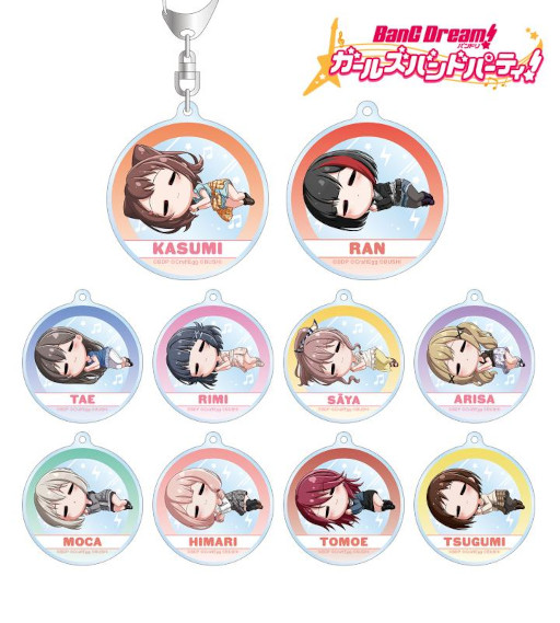 画像ギャラリー No.010のサムネイル画像 / 「バンドリ! ガルパ」,“トレーディング ちびころ アクリルスタンド”などの賞品の受注を開始