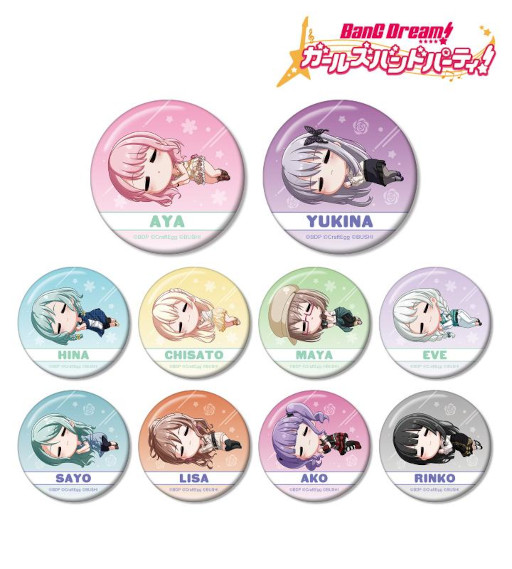 画像ギャラリー No.011のサムネイル画像 / 「バンドリ! ガルパ」,“トレーディング ちびころ アクリルスタンド”などの賞品の受注を開始