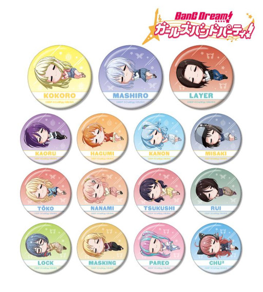 画像ギャラリー No.012のサムネイル画像 / 「バンドリ! ガルパ」,“トレーディング ちびころ アクリルスタンド”などの賞品の受注を開始