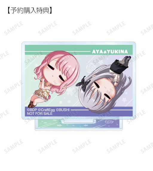 画像ギャラリー No.013のサムネイル画像 / 「バンドリ! ガルパ」,“トレーディング ちびころ アクリルスタンド”などの賞品の受注を開始