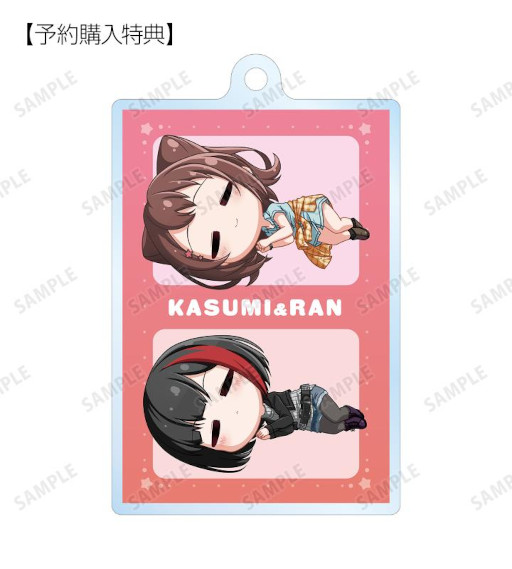 画像ギャラリー No.017のサムネイル画像 / 「バンドリ! ガルパ」,“トレーディング ちびころ アクリルスタンド”などの賞品の受注を開始