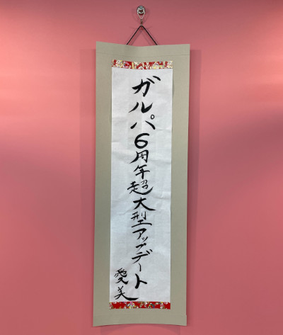 ꡼ No.002Υͥ / ֥Хɥꡪ ѡס6ǯĶ緿åץǡȤǰɮν