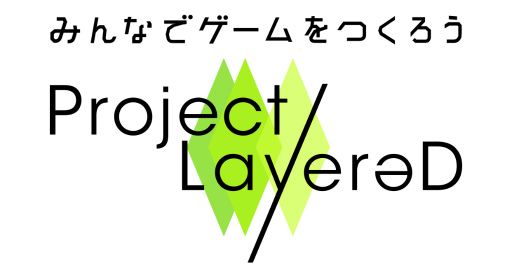 画像ギャラリー No.001のサムネイル画像 / 「Project LayereD」キャラデザオーディション2次審査の結果発表
