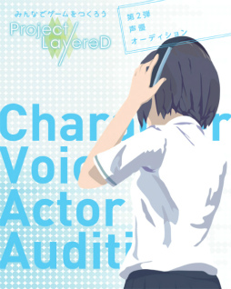 画像ギャラリー No.003のサムネイル画像 / 「Project LayereD」キャラデザオーディション2次審査の結果発表
