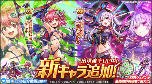 ���������꡼ No.002�Υ���ͥ������ / �ֿ�ɱPROJECT A�ס��ȥץ�����ԥʡɤȡȥ����꡼�ɤ����������о�