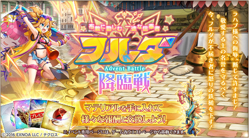 ���������꡼ No.005�Υ���ͥ������ / �ֿ�ɱPROJECT A�ס��ȥץ�����ԥʡɤȡȥ����꡼�ɤ����������о�