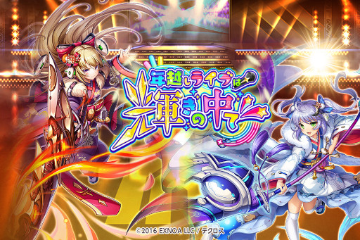 ���������꡼ No.007�Υ���ͥ������ / �ֿ�ɱPROJECT A�ס��ȥץ�����ԥʡɤȡȥ����꡼�ɤ����������о�